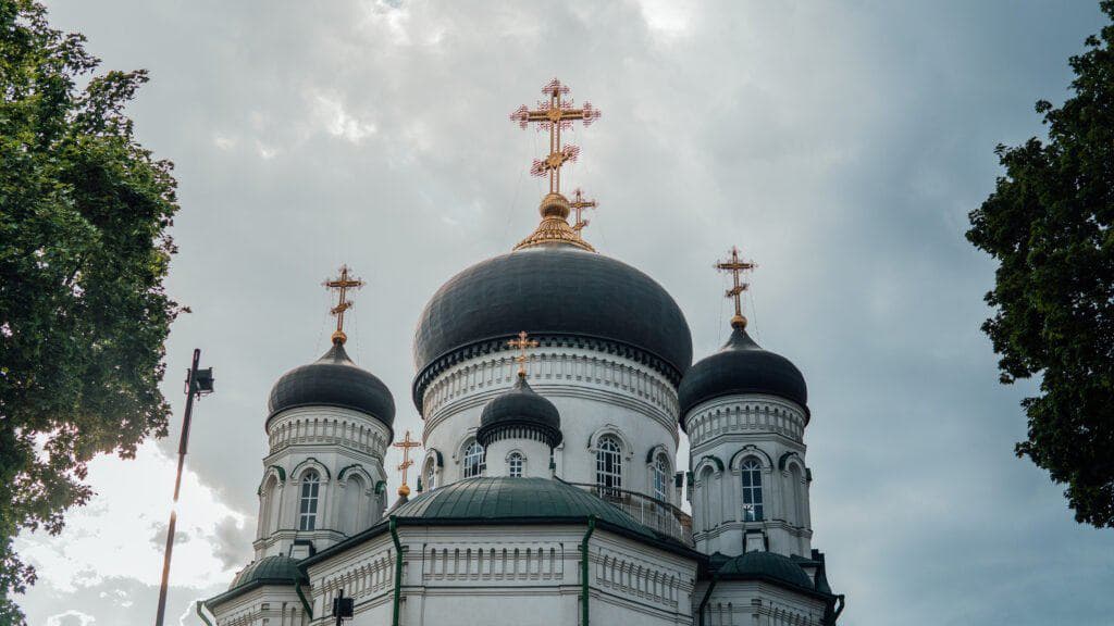 Church of Our Saviour