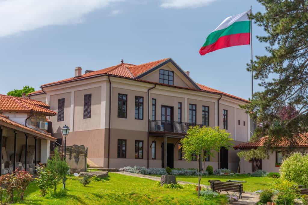House-Museum of Aleko Konstantinov