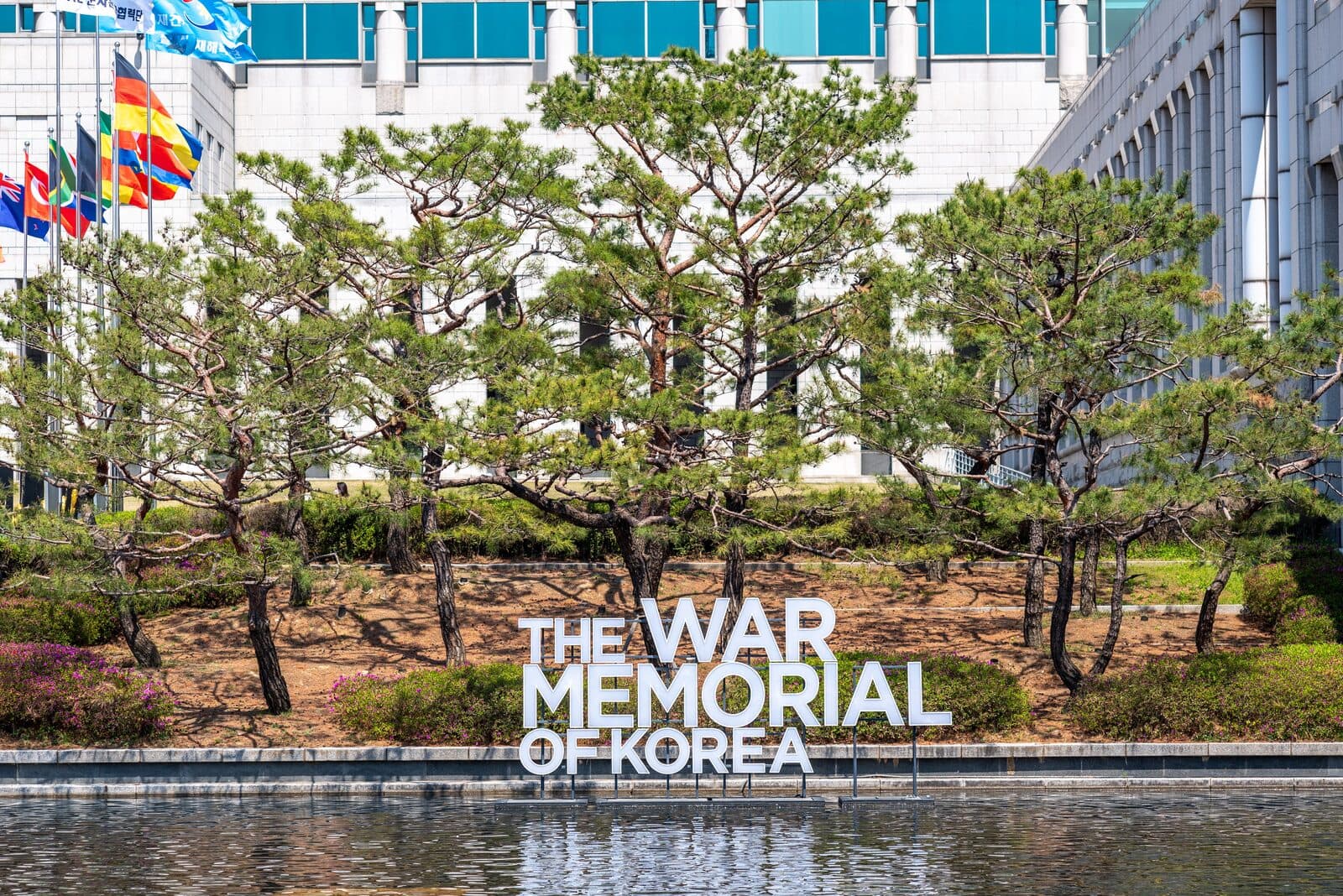 War Memorial of Korea