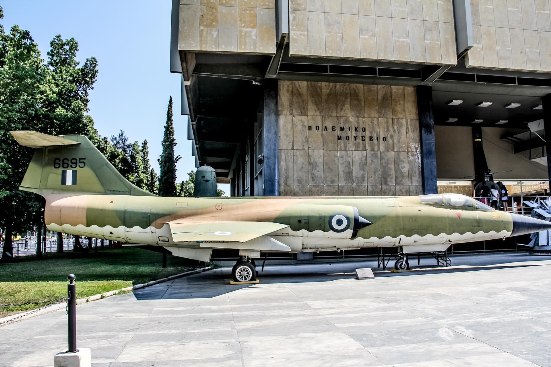 Athens Greece
