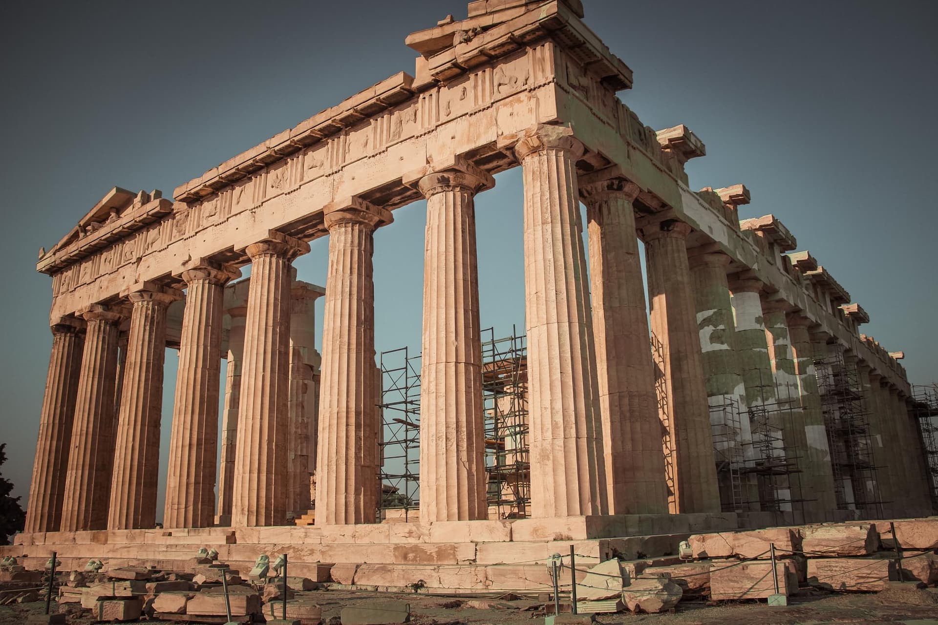 Athens Greece