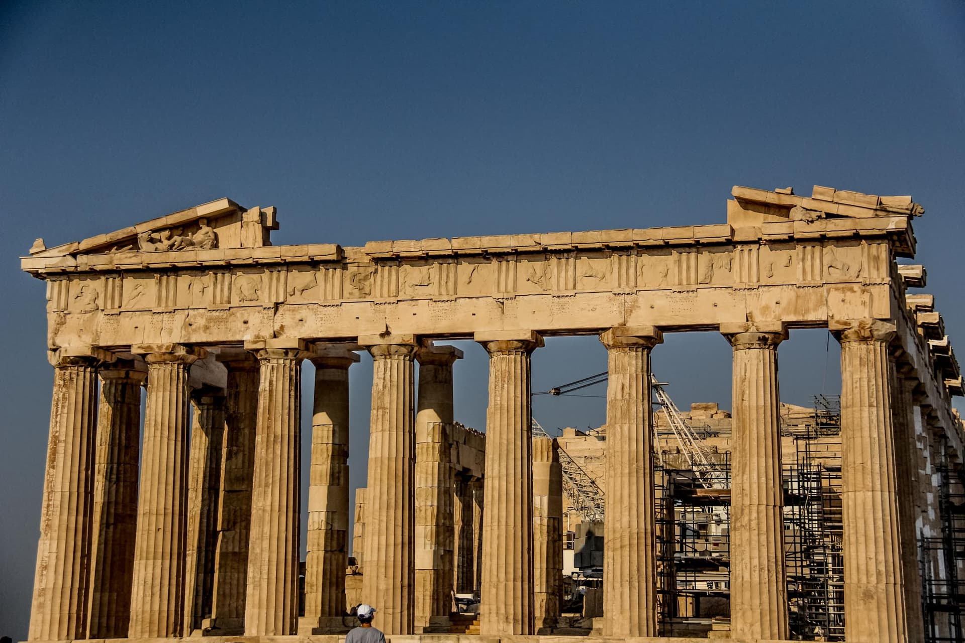Athens Greece