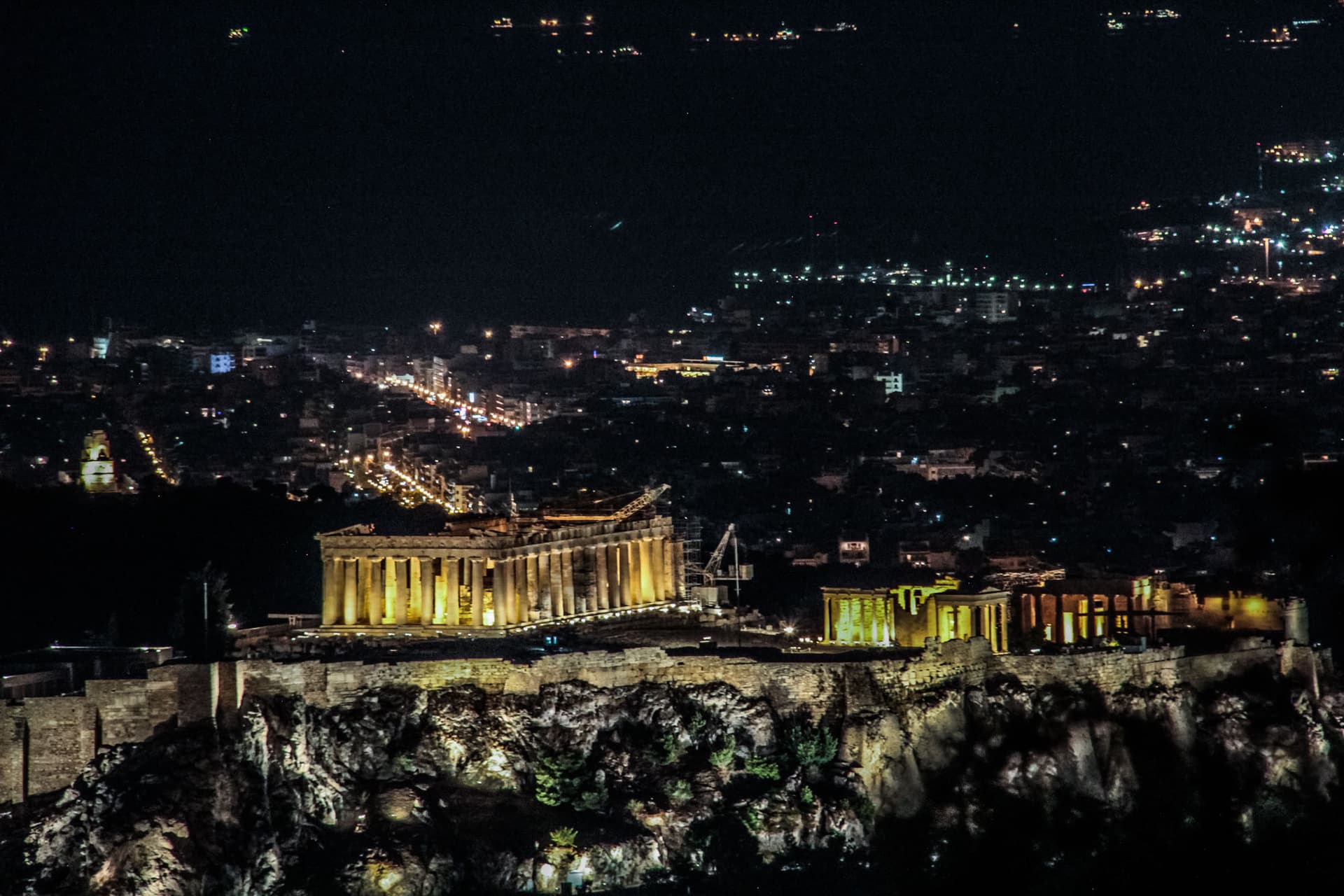 Athens Greece