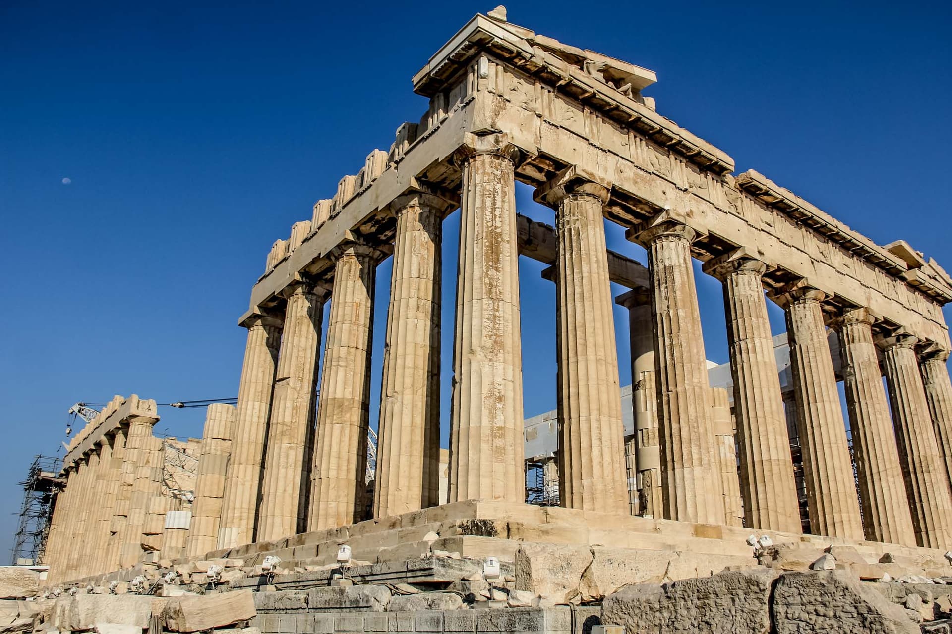 Athens Greece