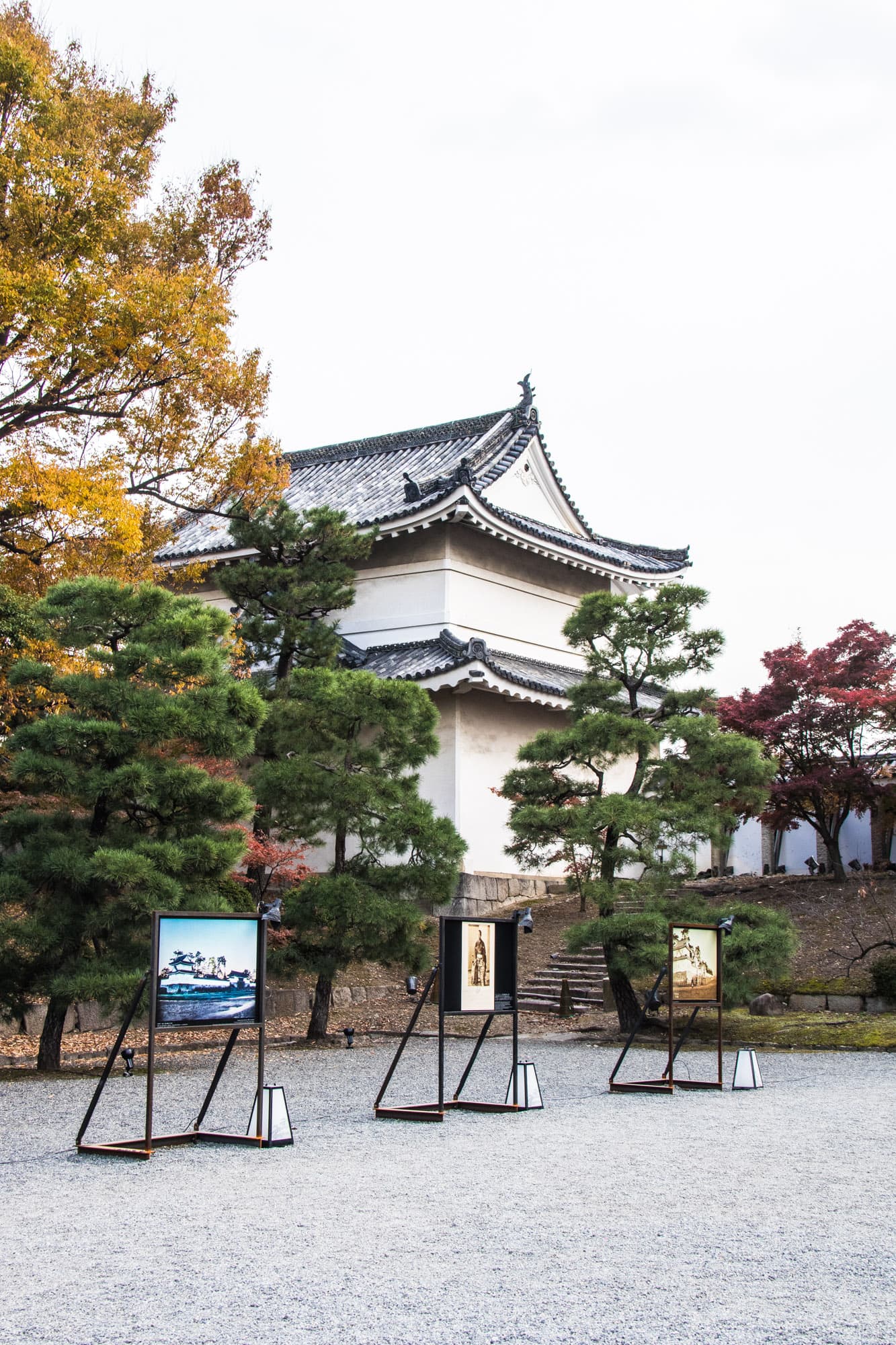 Kyoto, Japan
