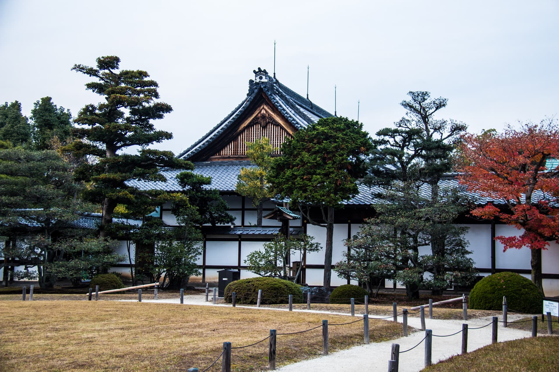 Kyoto, Japan