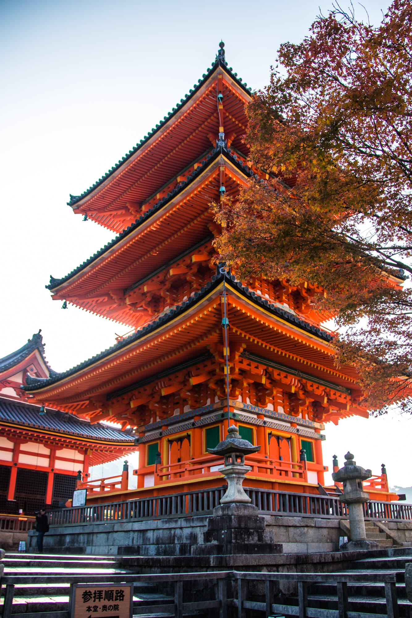 Kyoto, Japan