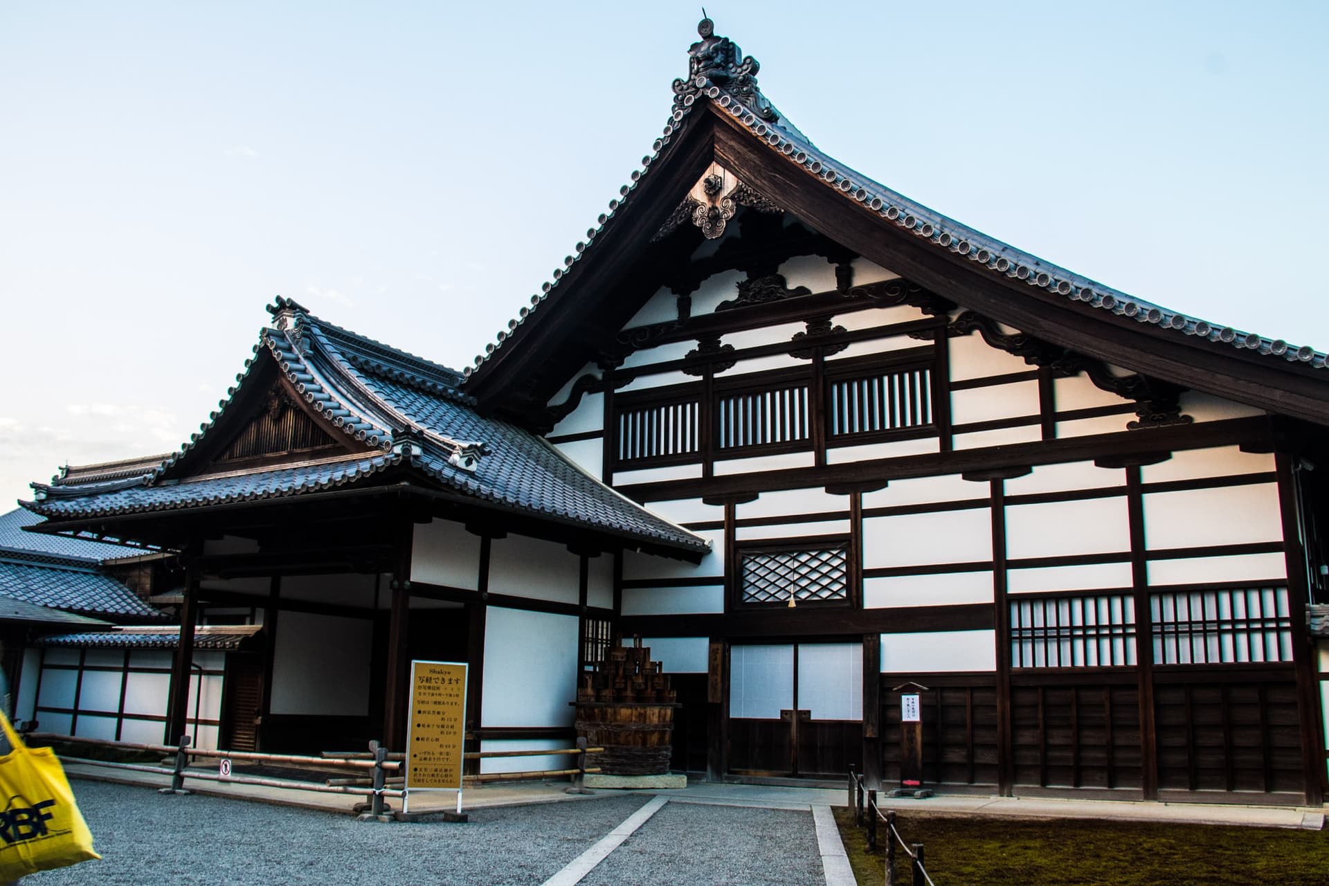 Kyoto, Japan