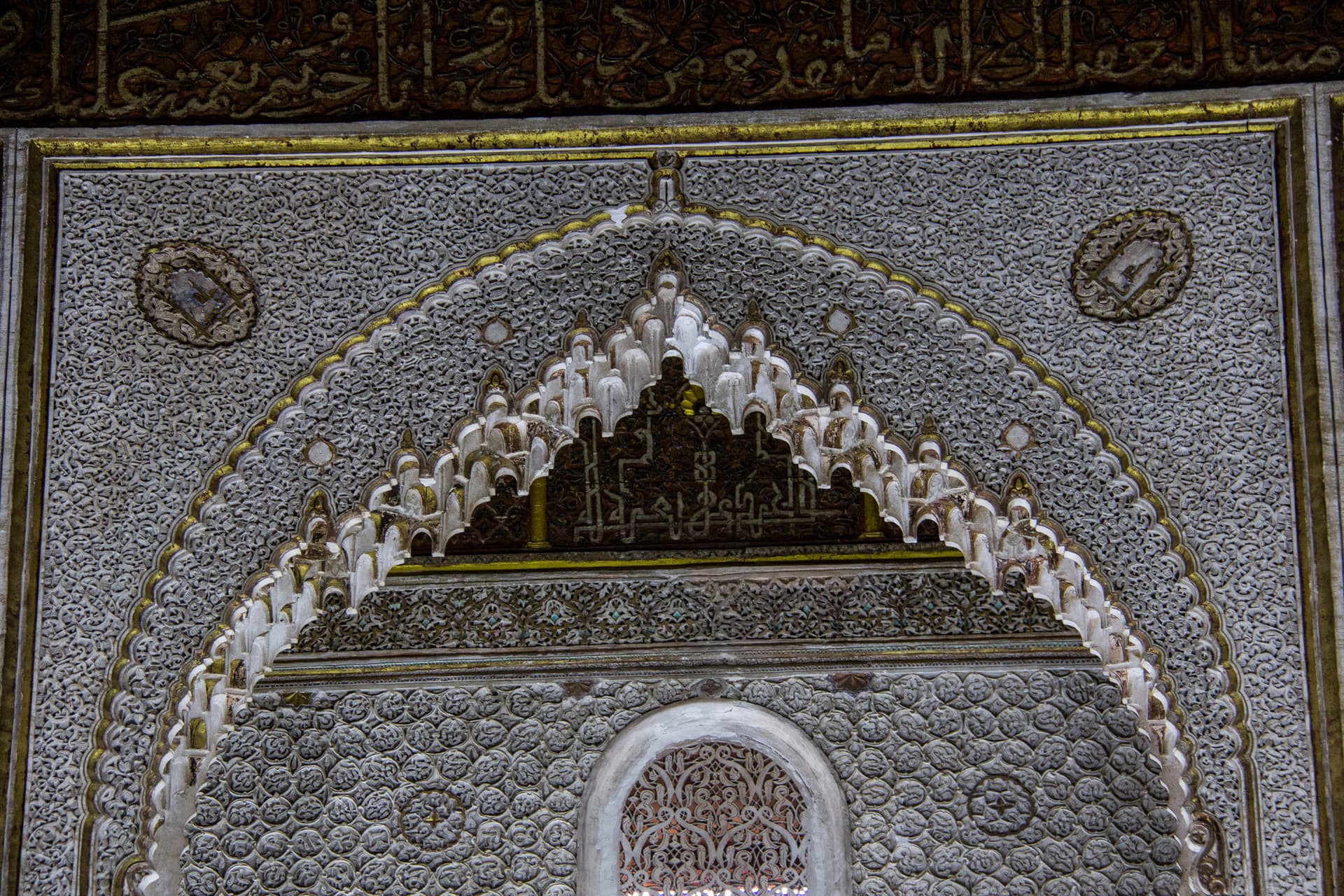 Marrakesh, Morrocco