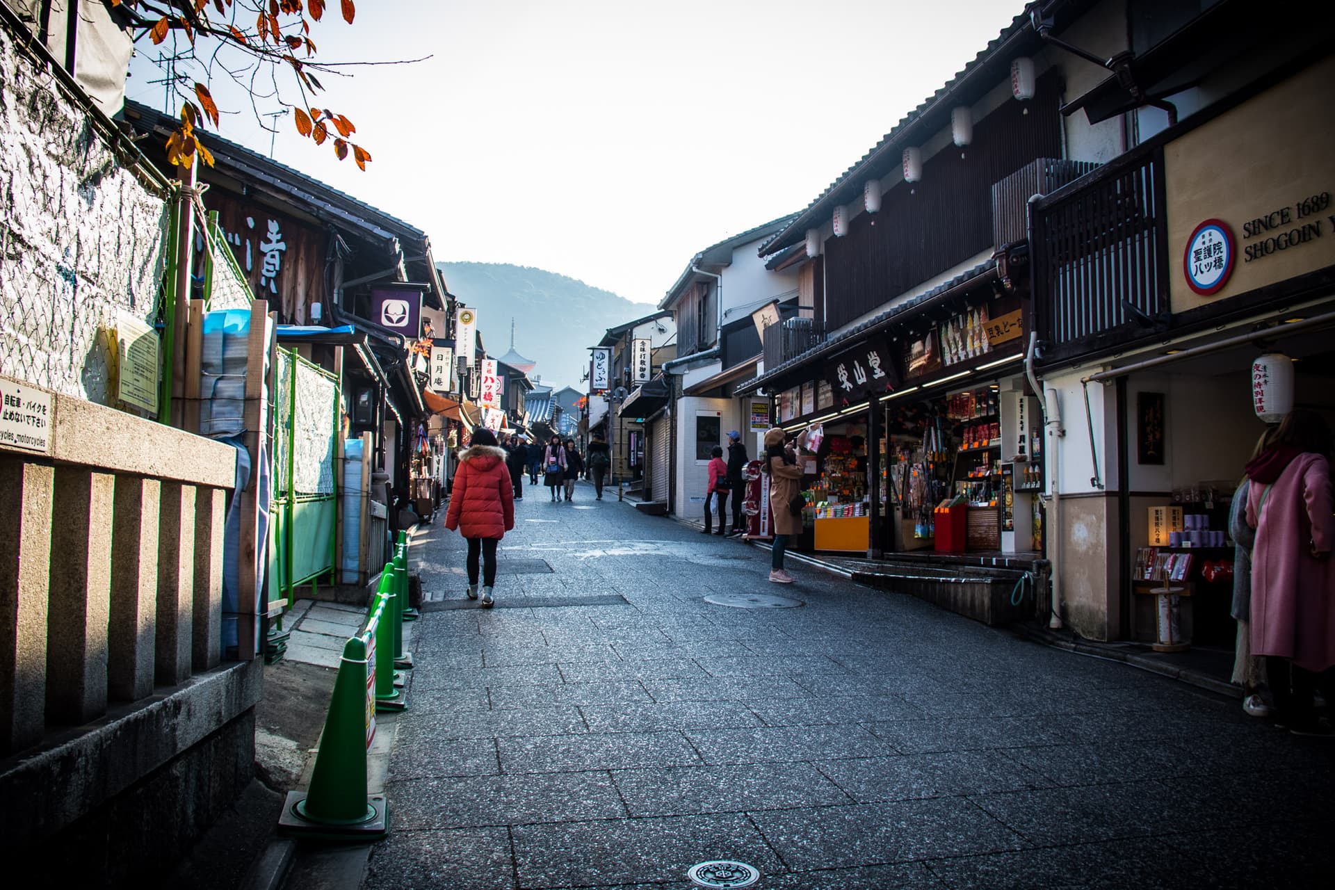 Kyoto, Japan