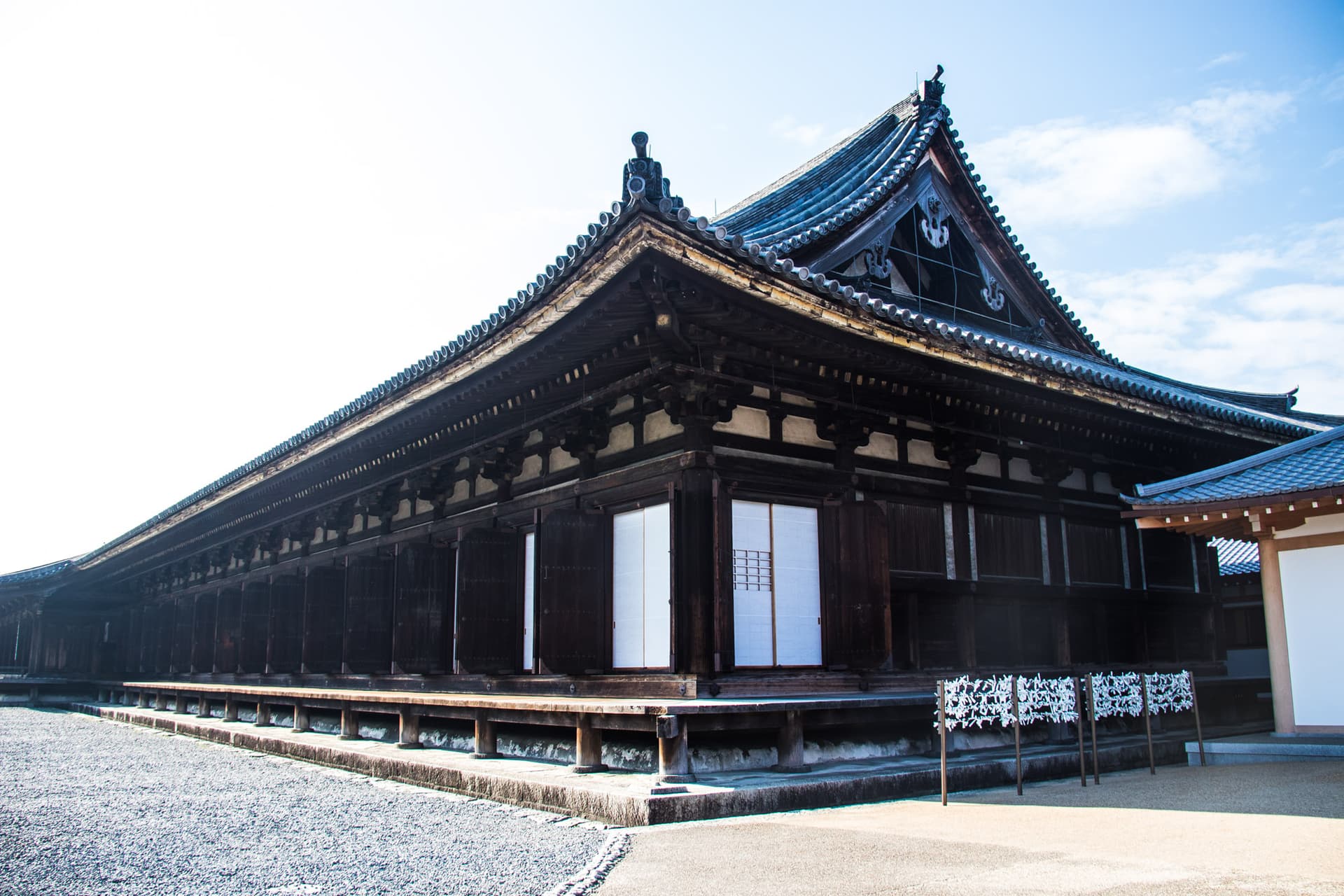 Kyoto, Japan