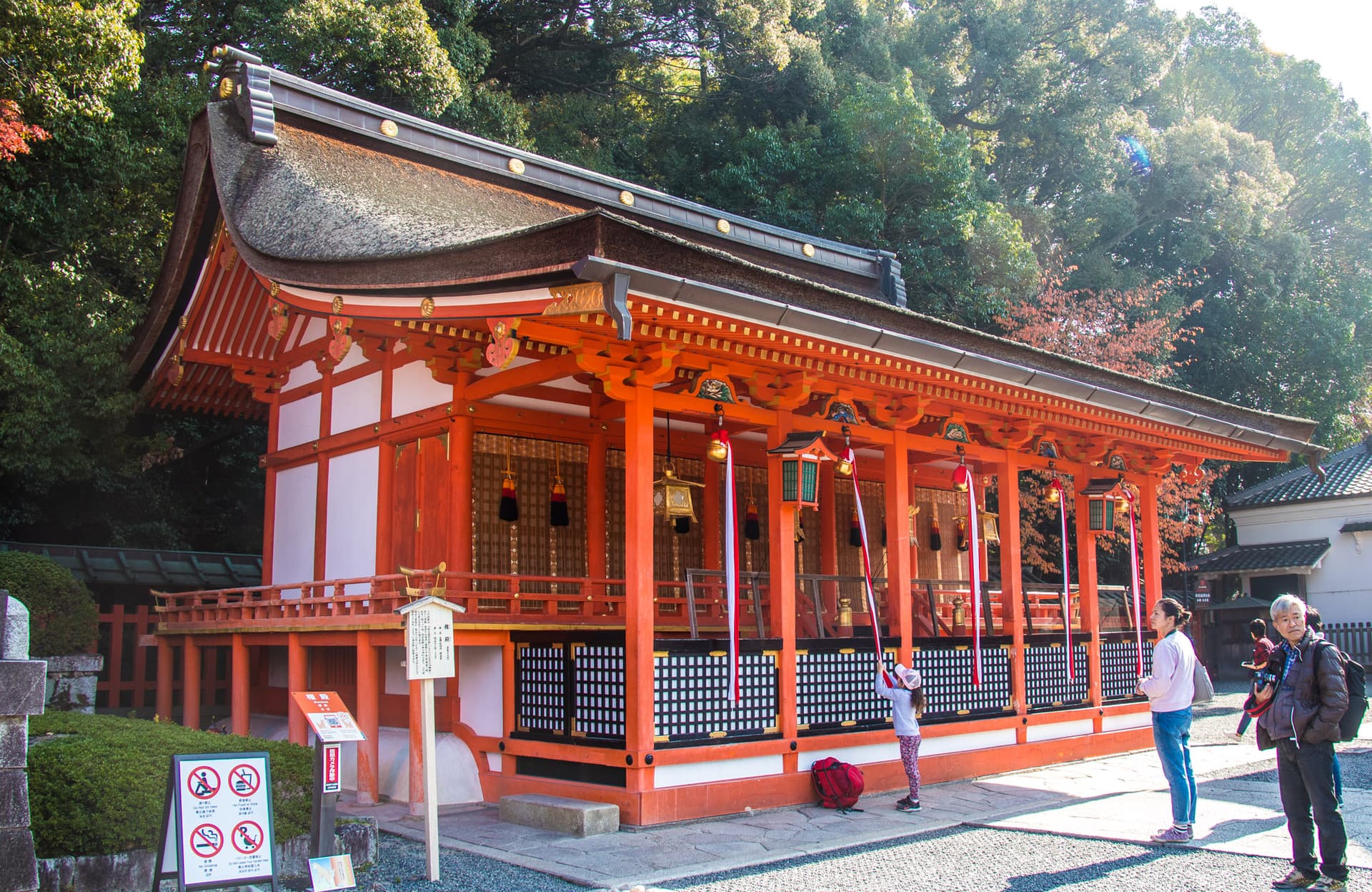 Kyoto, Japan