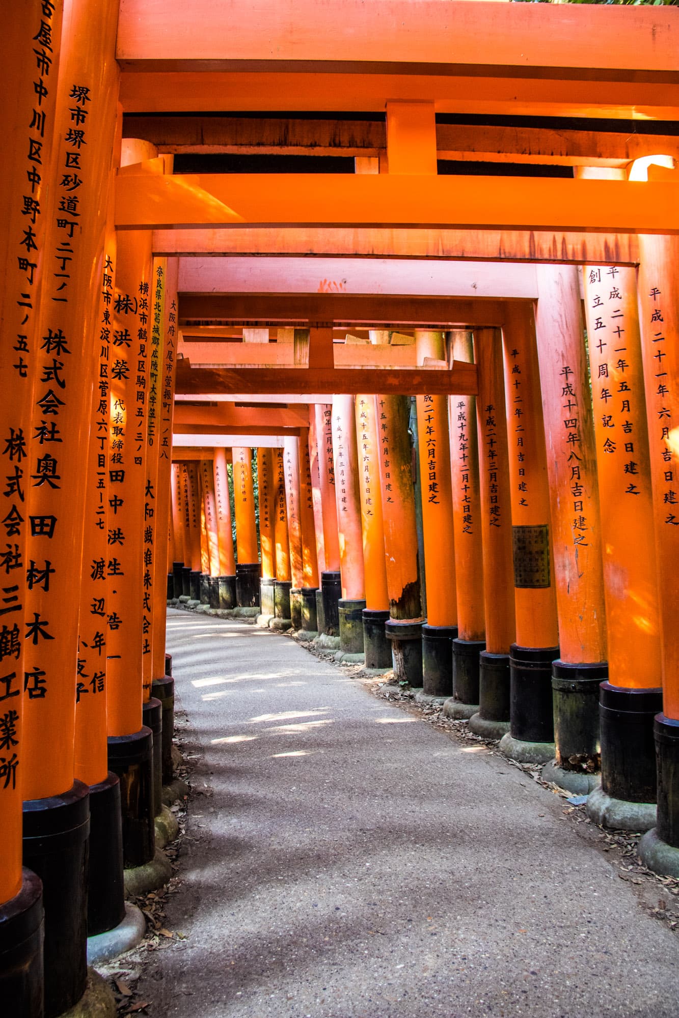 Kyoto, Japan
