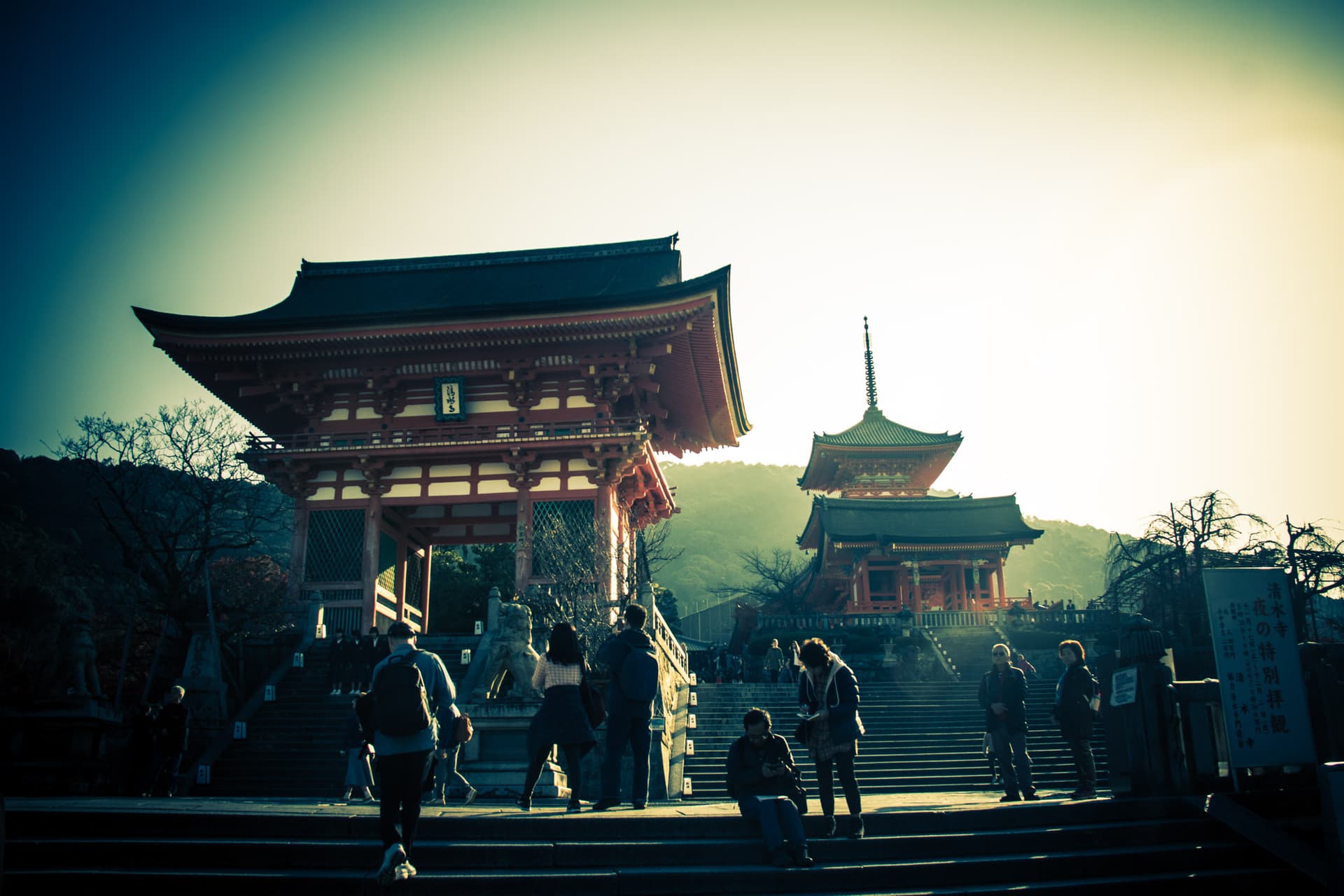 Kyoto, Japan