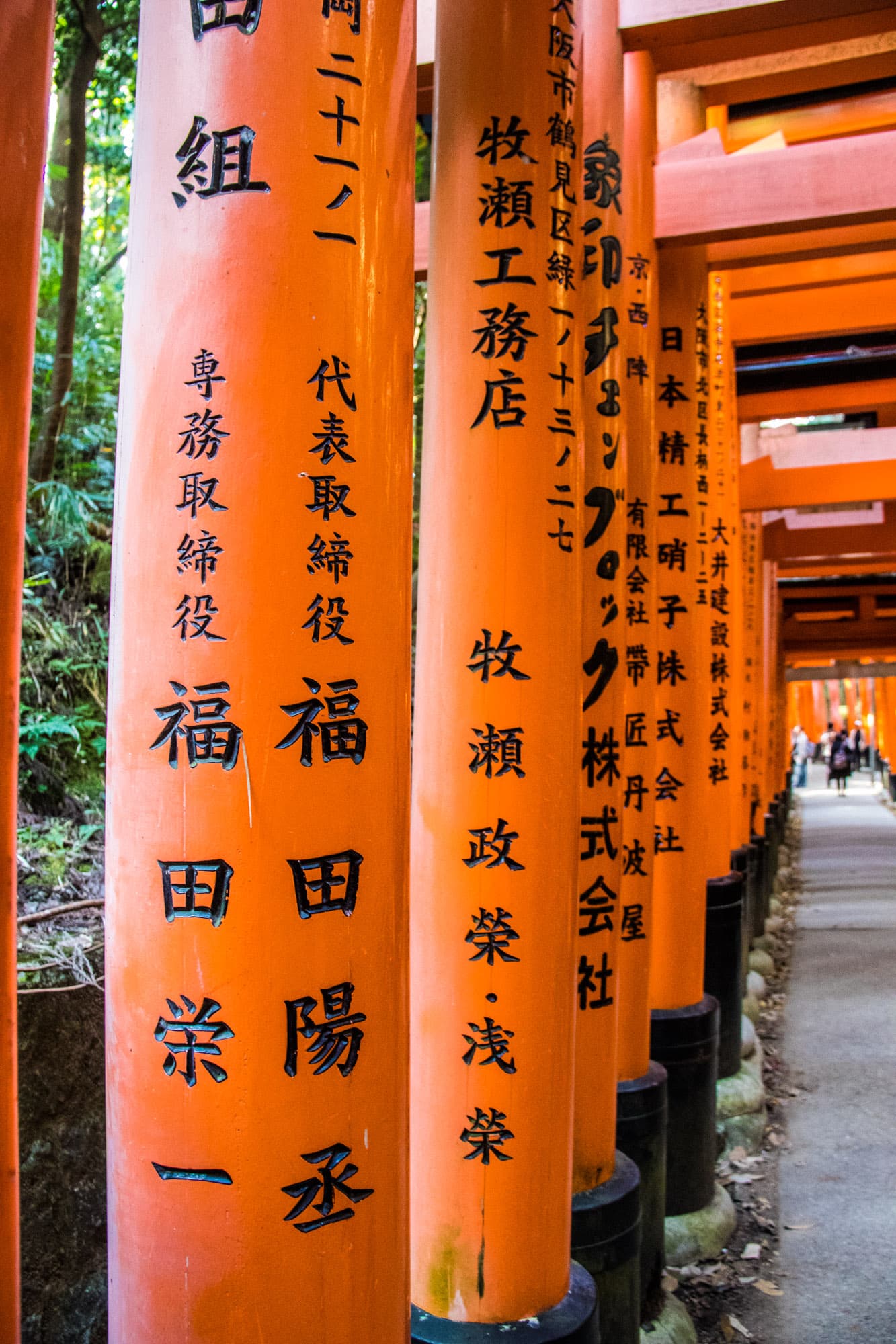 Kyoto, Japan