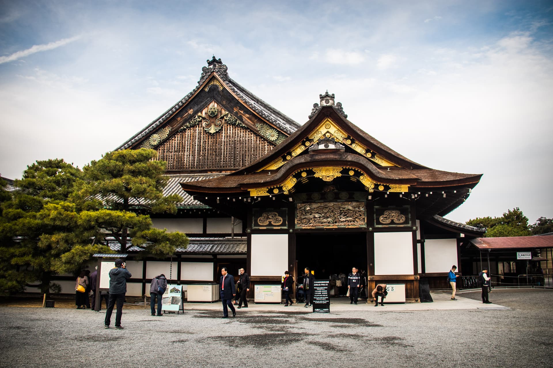 Kyoto, Japan