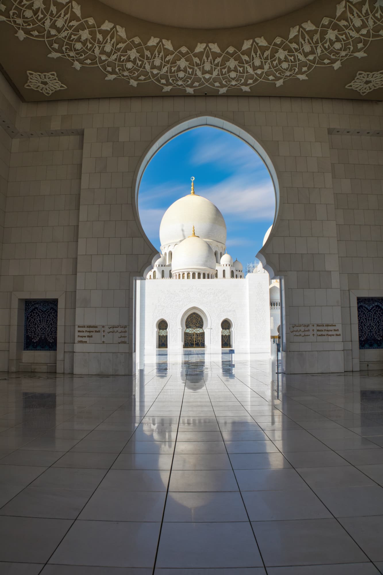 Abu Dhabi