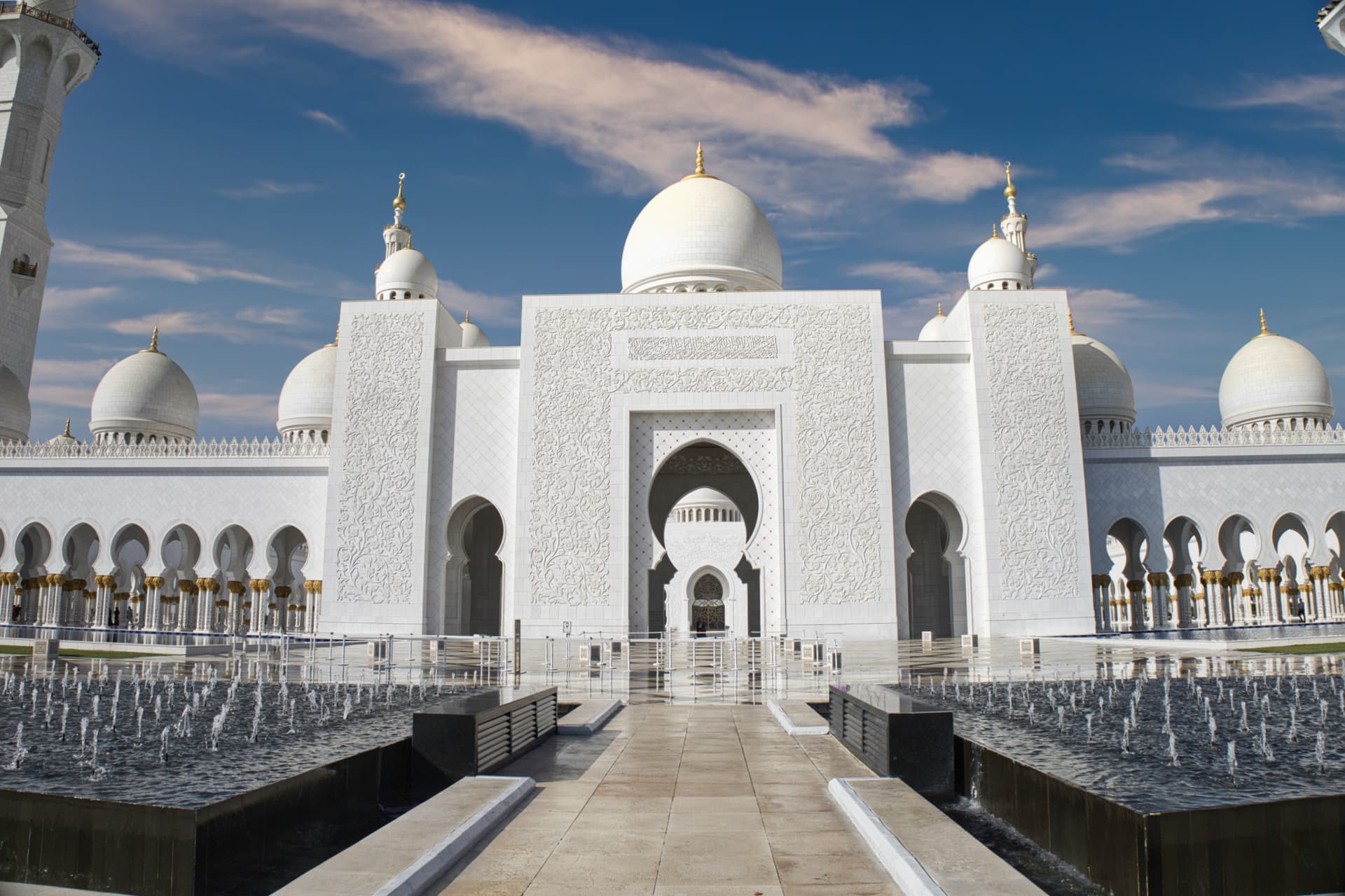 Abu Dhabi