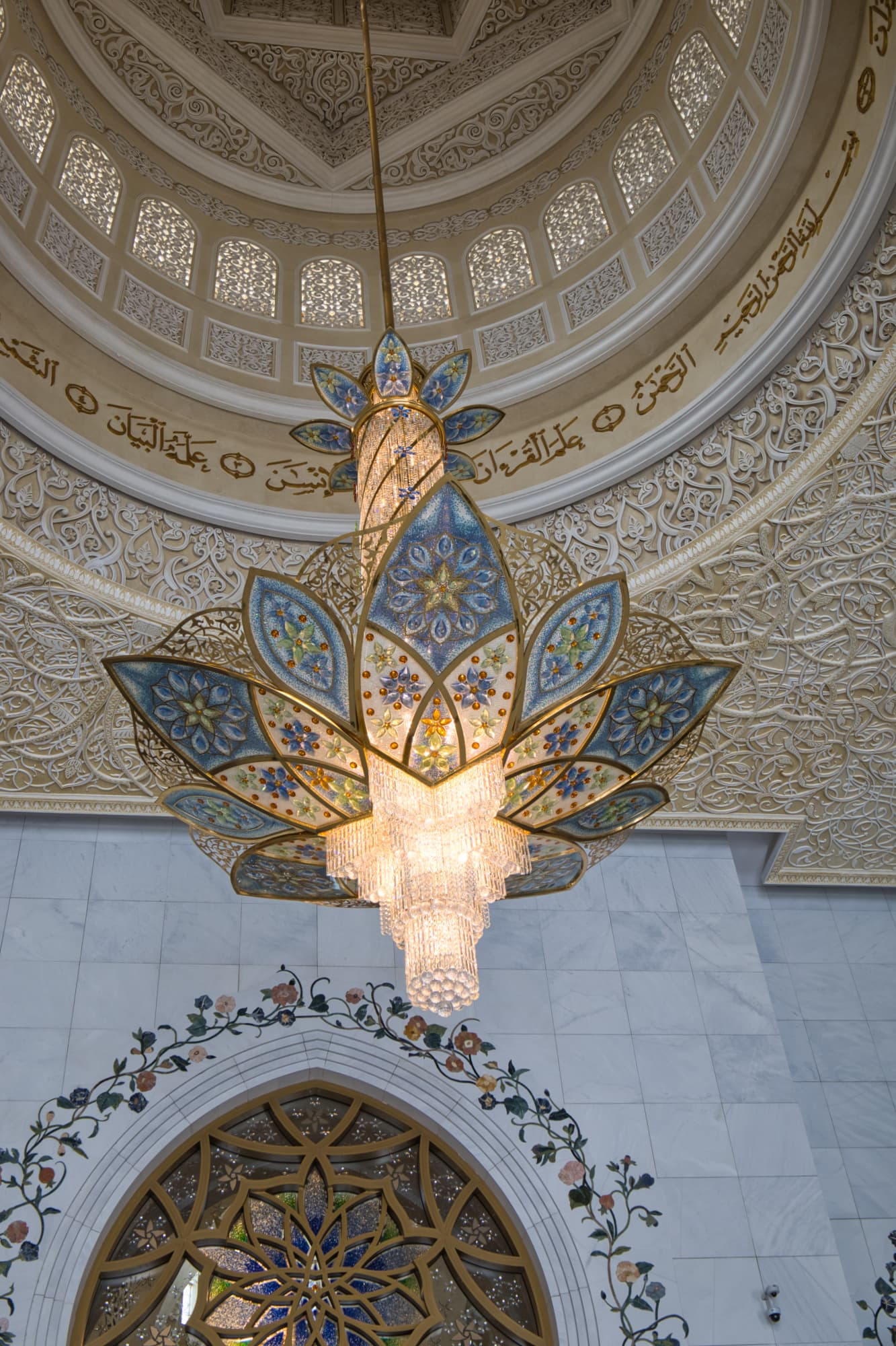 Abu Dhabi