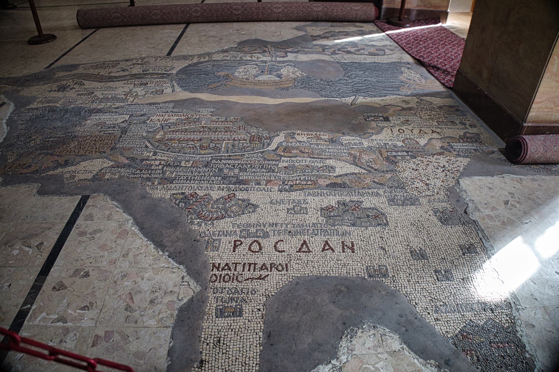 Madaba, Jordan