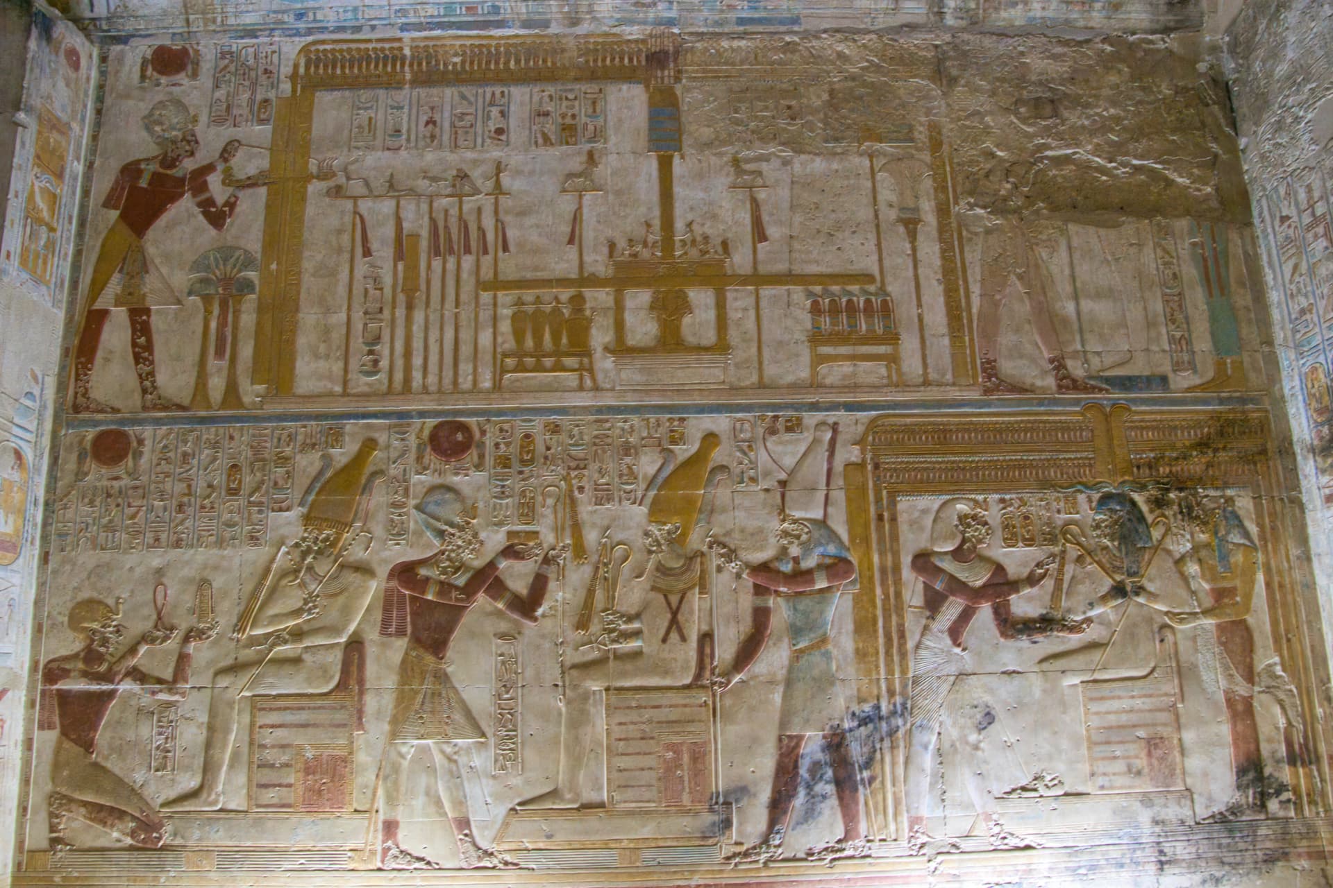 Abydos Egypt Photos