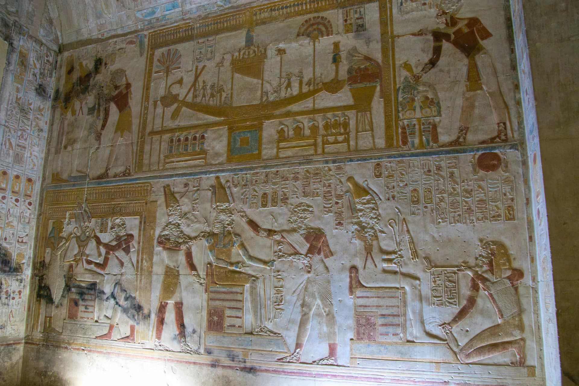 Abydos Egypt Photos