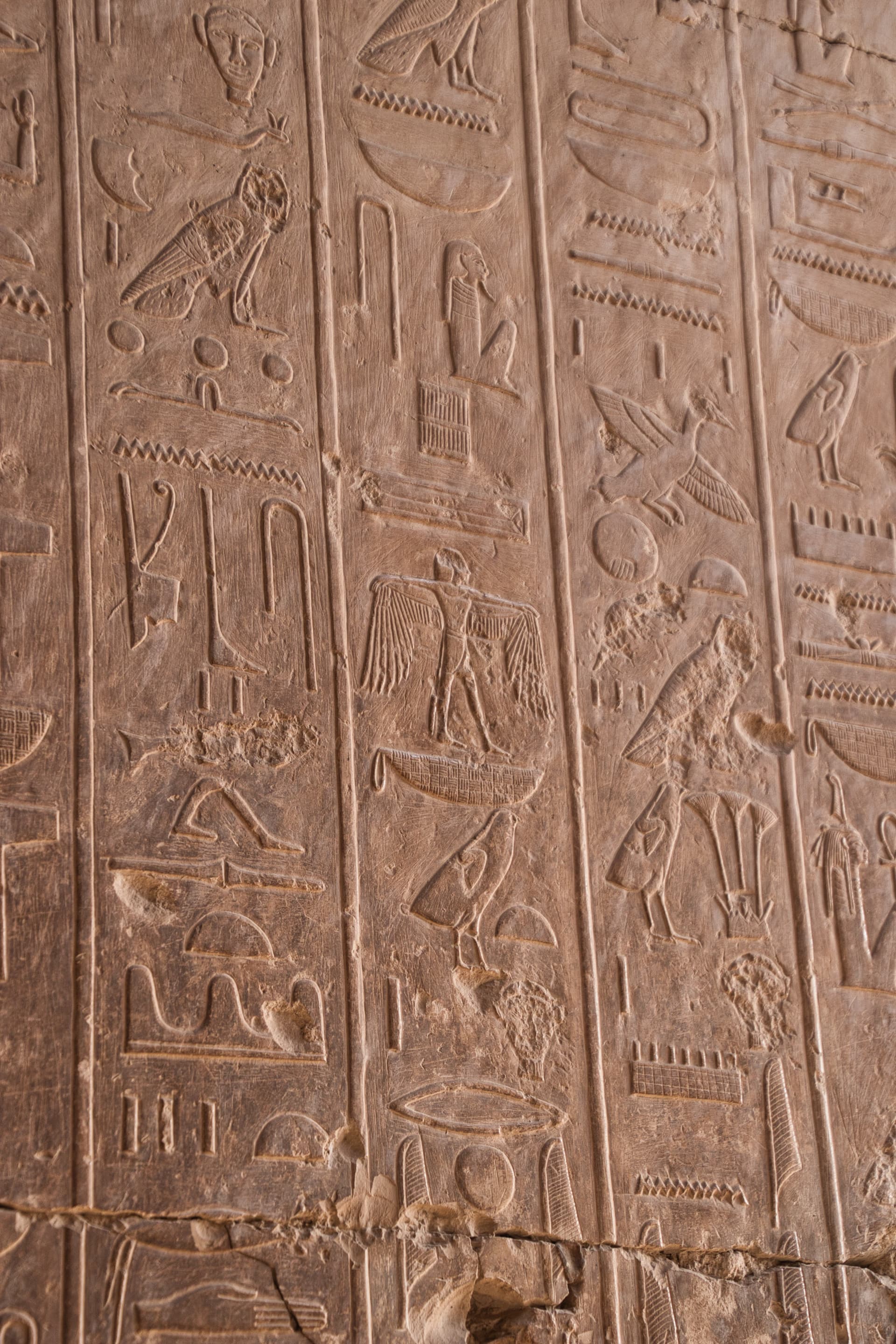 Abydos Egypt Photos