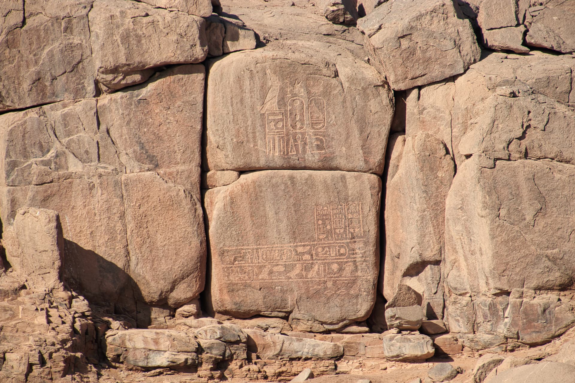 Aswan, Egypt