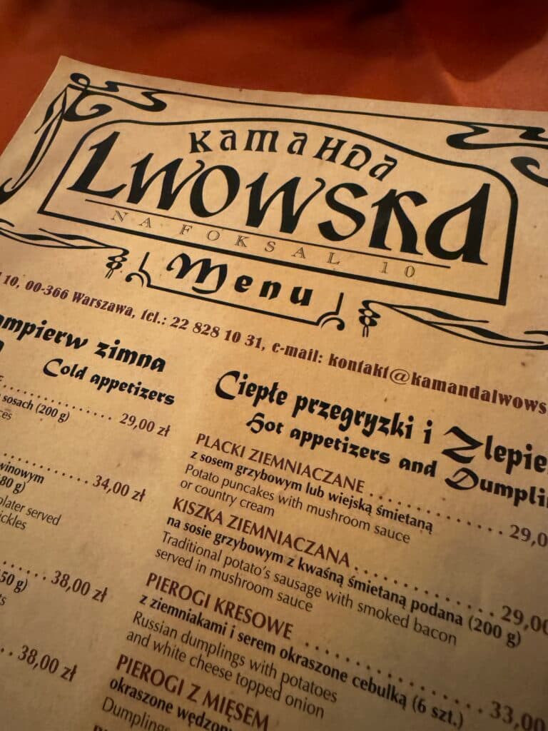 Kamanda Lwowska