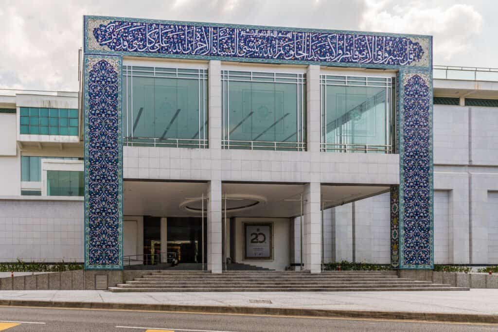 Islamic Arts Museum Malaysia