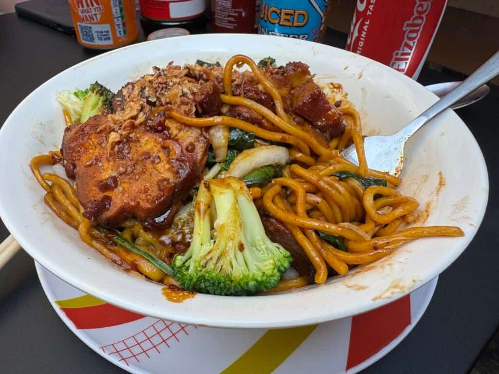 Phat Phuc Noodle Bar