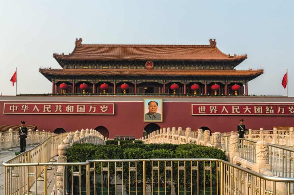 Tiananmen Square