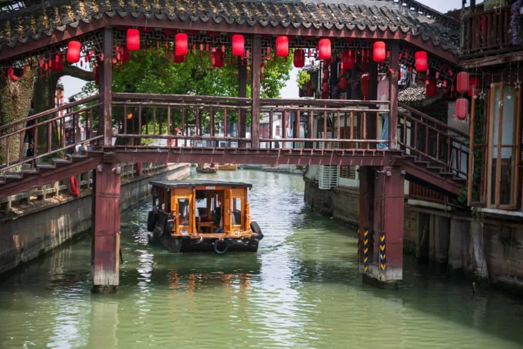 Zhujiajiao
