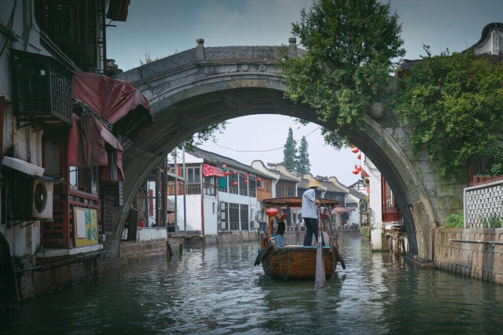 Zhujiajiao