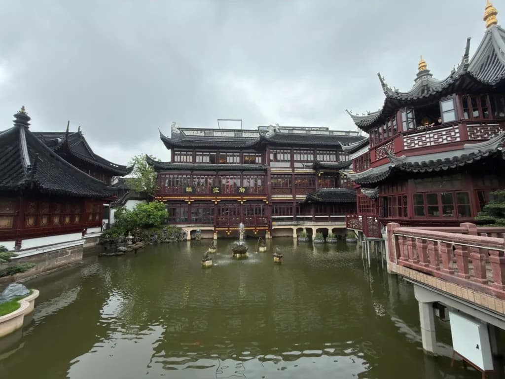 Yu Garden