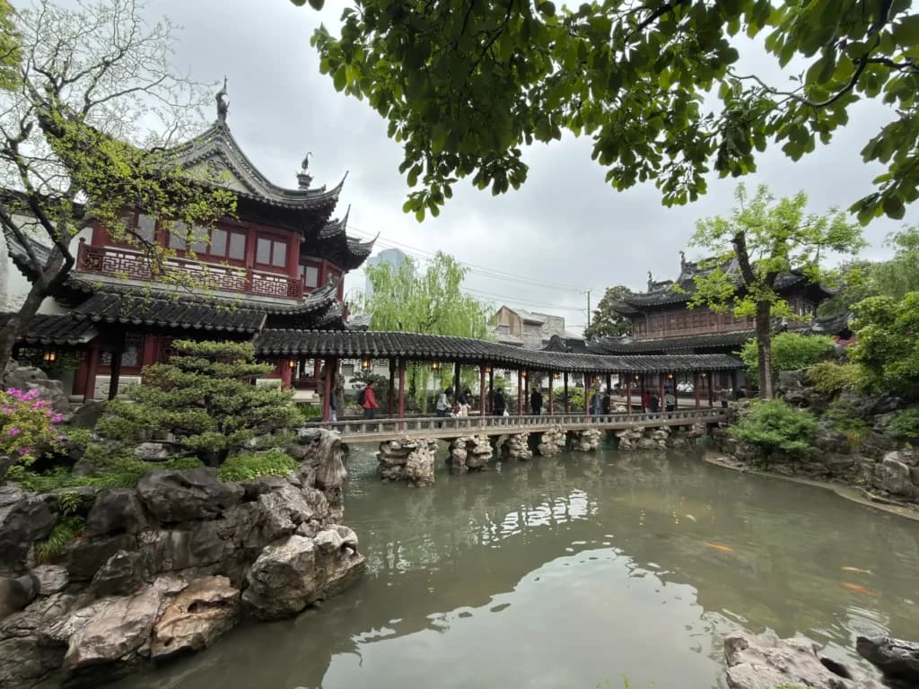 Yu Garden