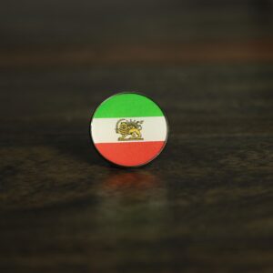 1" Old Lion and Sun Iran Flag Lapel Pin | Old historical Iran Flag pin | Iran 1 inch lapel pin
