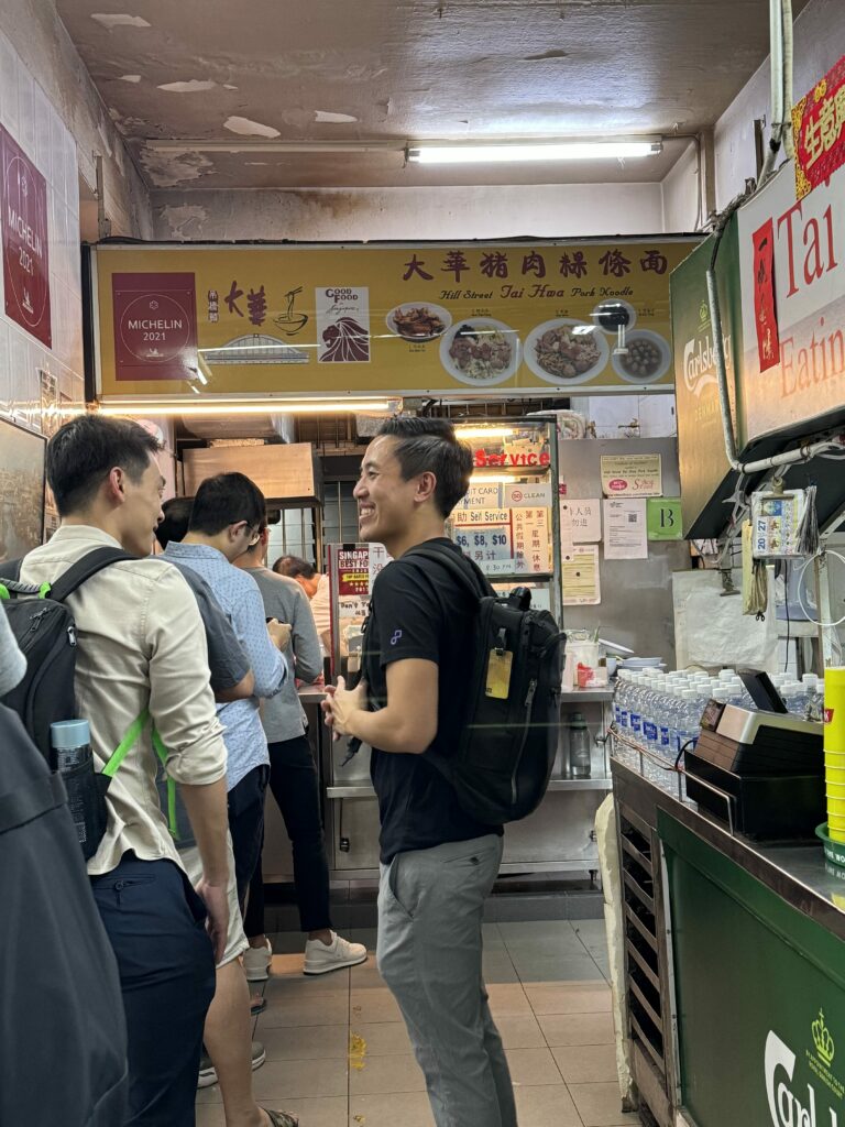 Hill Street Tai Hwa Pork Noodle, Crawford Lane