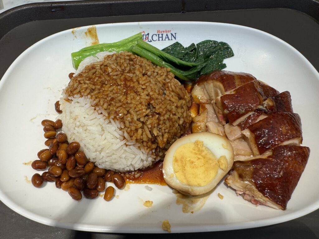 Hawker Chan