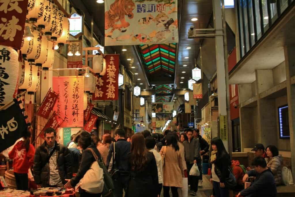 Nishiki market in kyoto