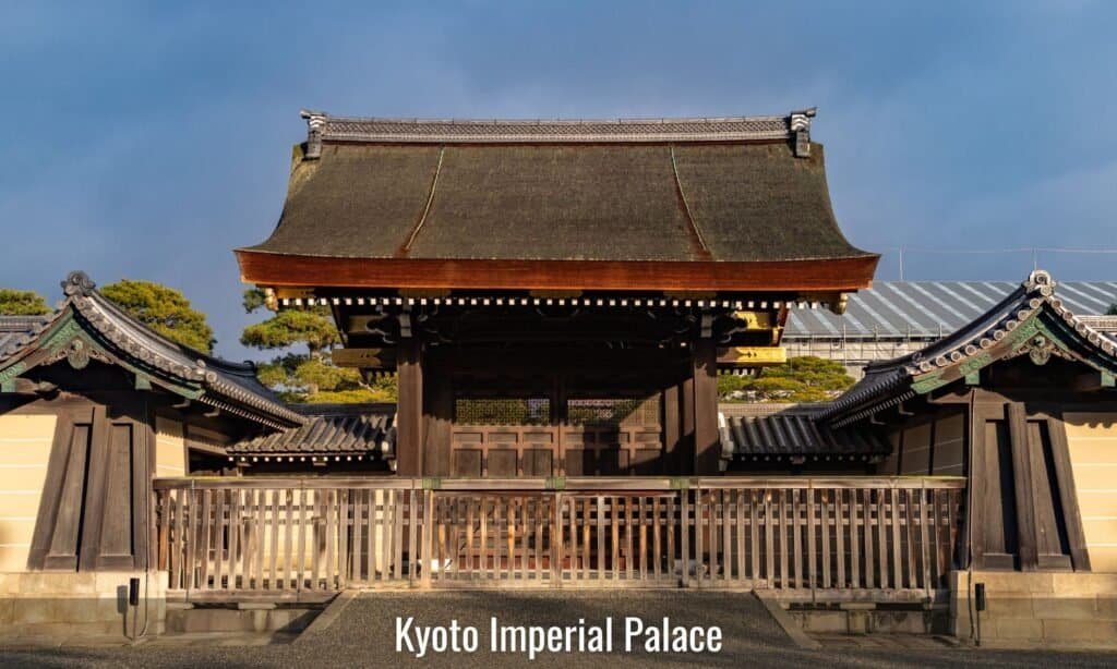 Kyoto imperial palace