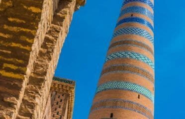 Kalta Minor Minaret