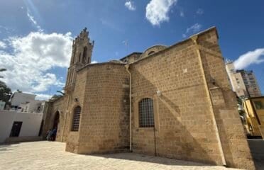 Archangel Michael Trypiotis Church