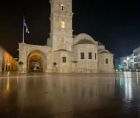 Old Quarter (Skala)