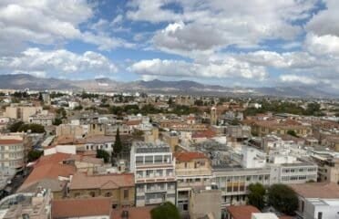 Shacolas Tower Museum and Observatory