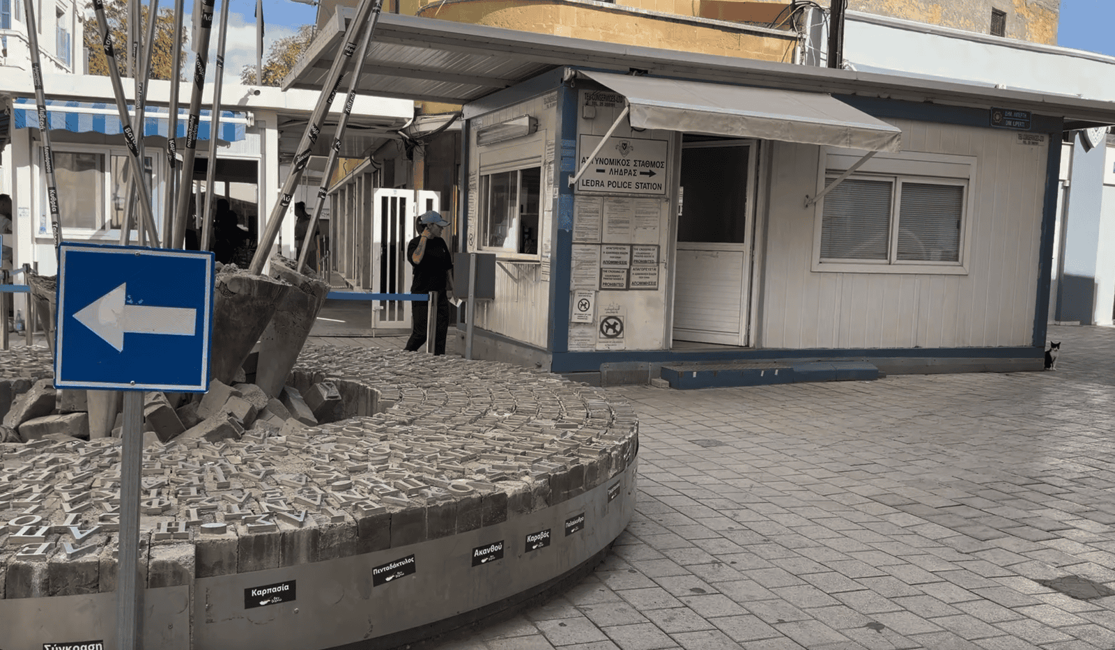 Nicosia border checkpoint