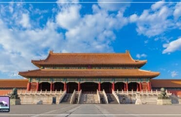 Forbidden City